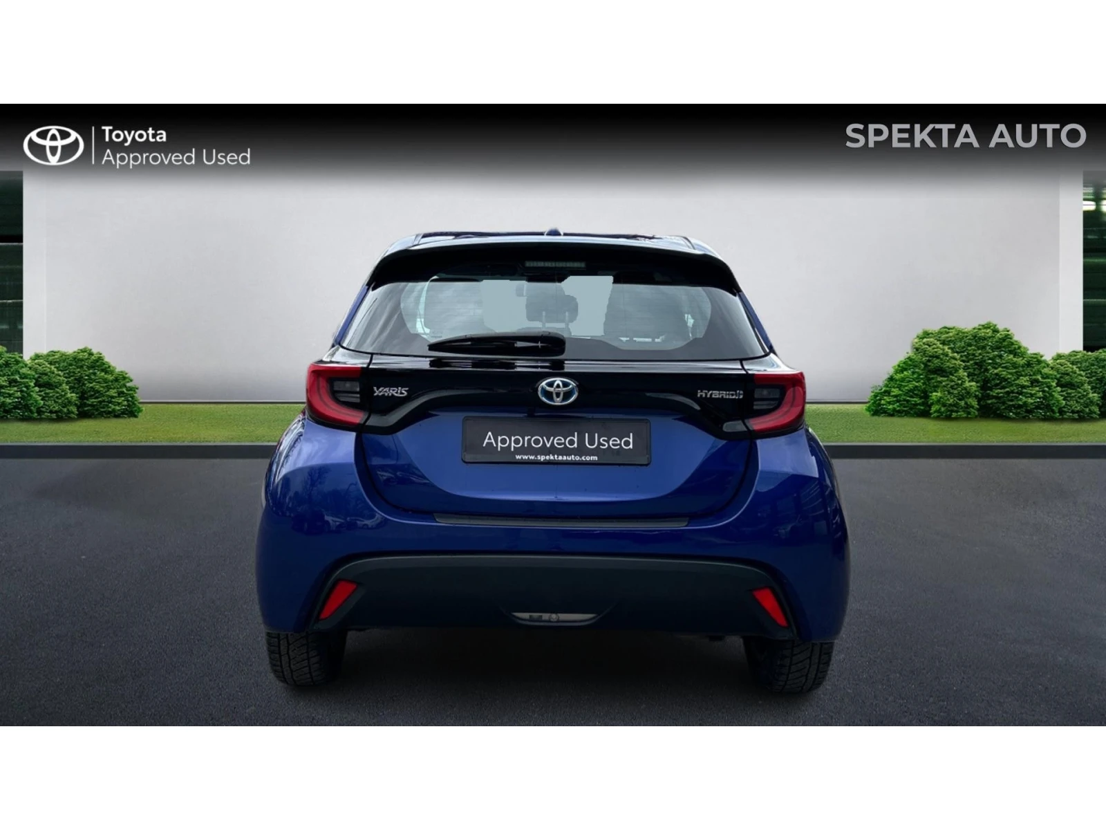 Toyota Yaris ������� ������ �� 263   | Mobile.bg � ����������� 8