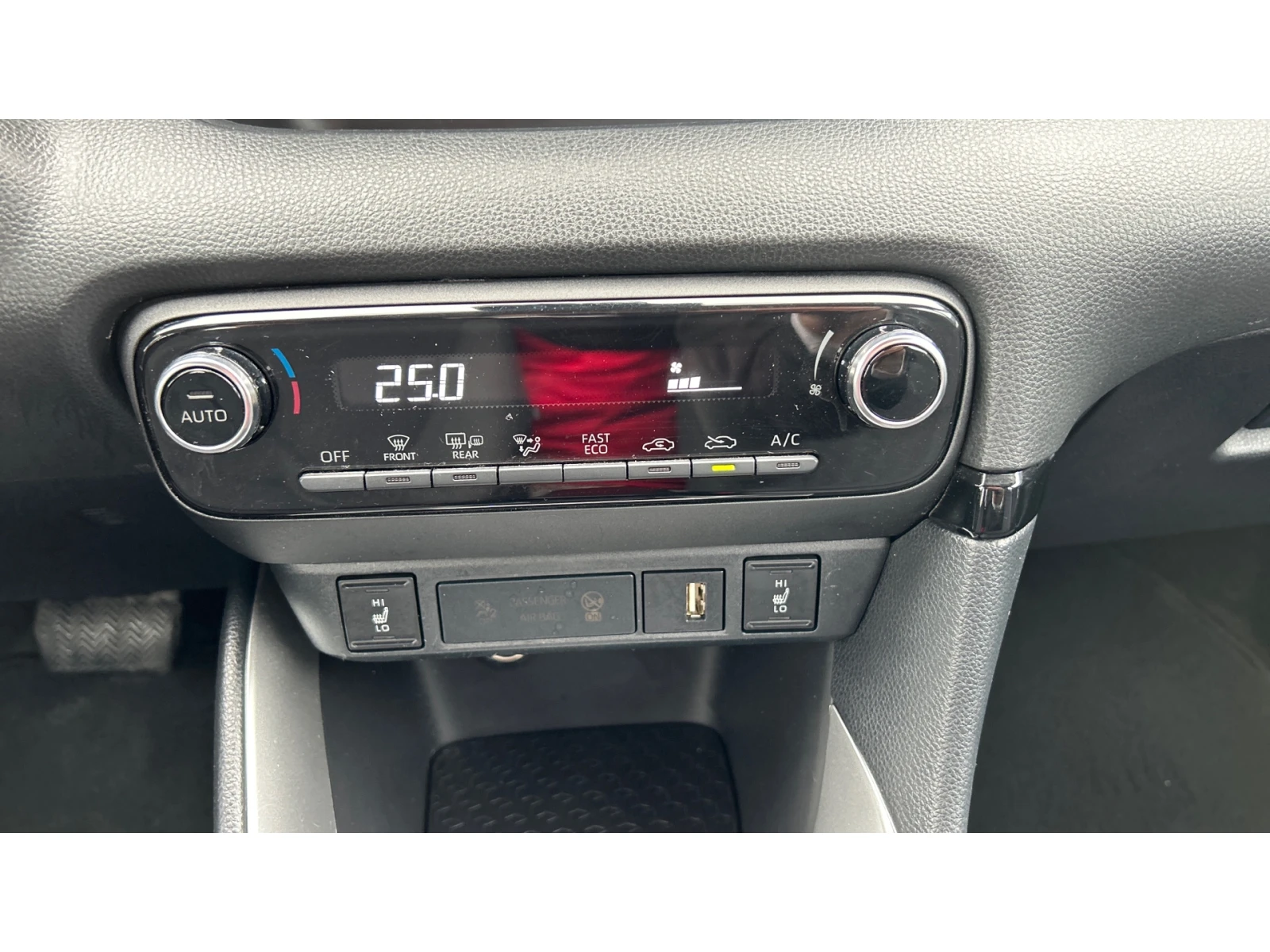 Toyota Yaris ������� ������ �� 263   | Mobile.bg � ����������� 4