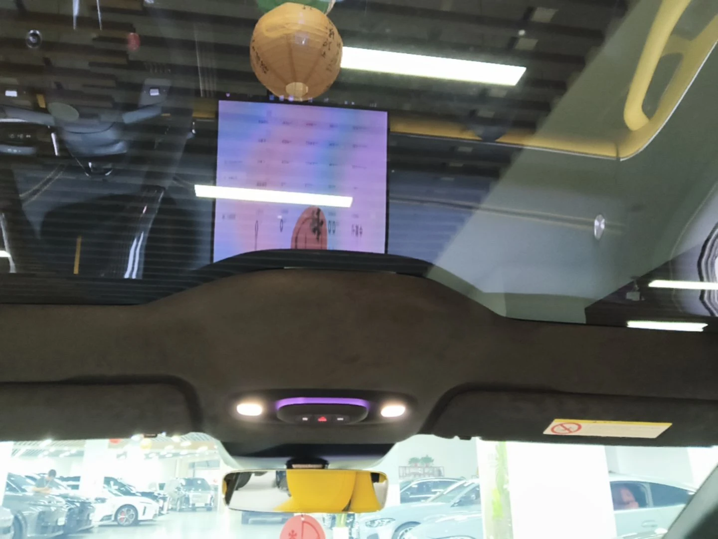 Xiaomi SU7 Ultra 93, 7kWh | Mobile.bg � ����������� 13