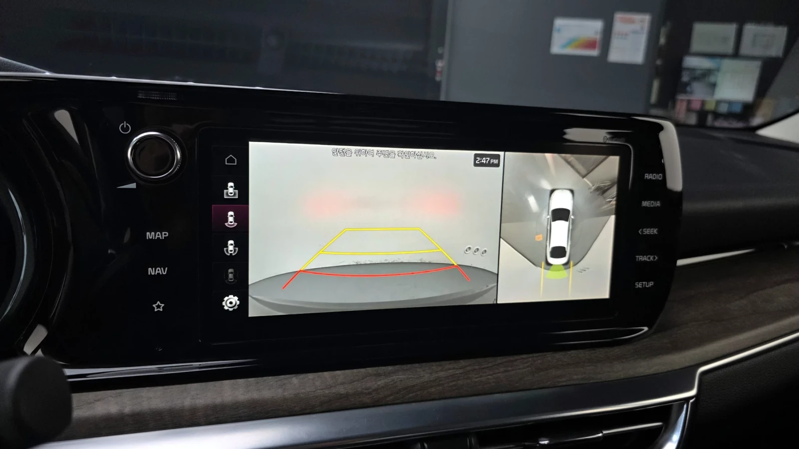 Kia K5 HYBRID| DIGITAL DASH| HeadsUp| 360| Lane Assist | Mobile.bg � ����������� 16