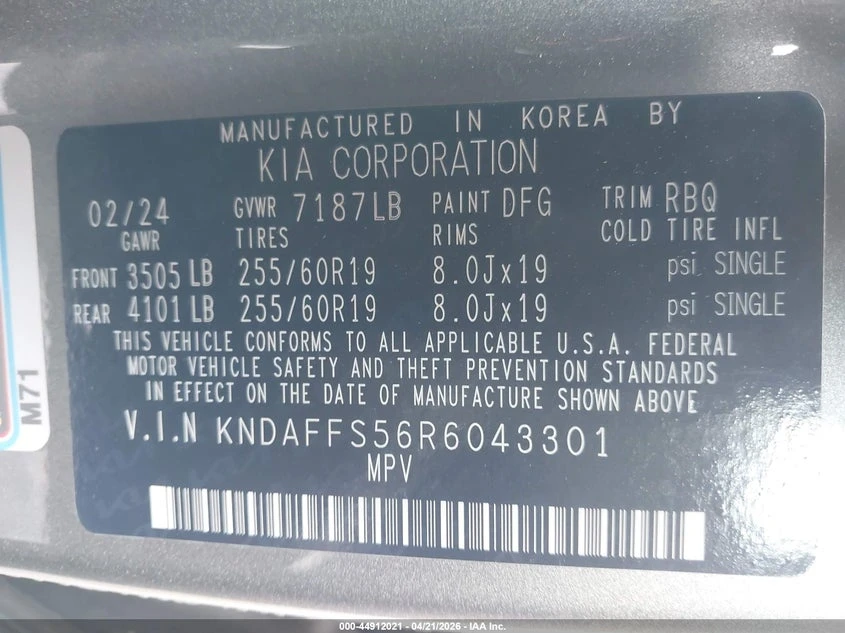 Kia EV9 Wind, снимка 9 - Автомобили и джипове - 54906258
