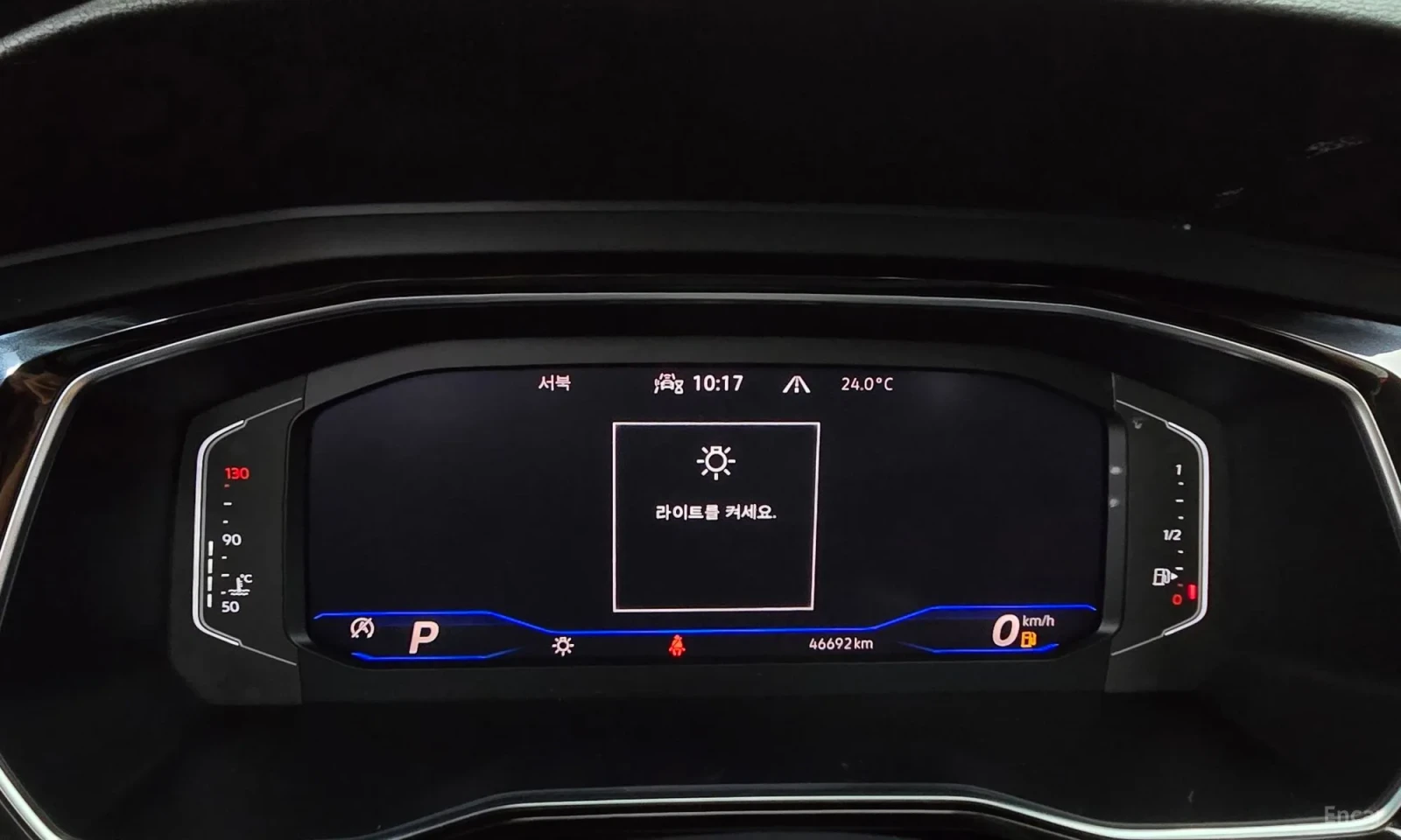VW Jetta 1.5 TSI\Дигитално табло\Обдухване\ТОП ЦЕНА, снимка 8 - Автомобили и джипове - 55623354