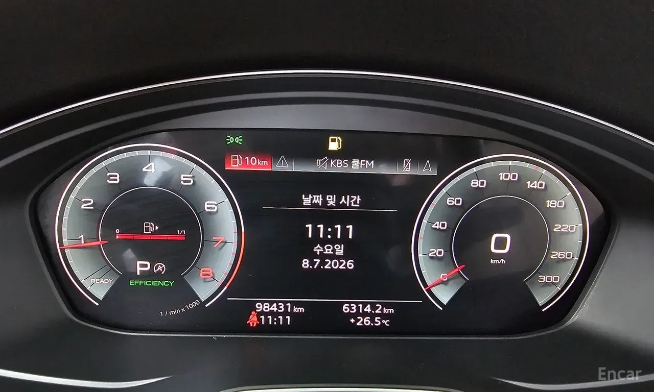 Audi A5 45TFSI* MATRIX* S* LINE* ОБДУХВАНЕ* ХЕДЪП* LANE* A, снимка 13 - Автомобили и джипове - 56185948