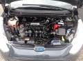 Ford B-Max 1.4i+ gas - [18] 