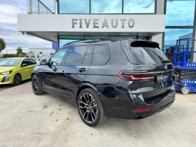 BMW X7 / 40D / 7 МЕСТА / ГАРАНЦИЯ ДО 01.2027 г. / , снимка 5