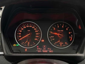 BMW X1 * xDrive28i * CARFAX * ЦЕНА ДО БГ, снимка 8