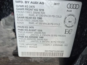 Audi Q5 * Technik * CARFAX * ЦЕНА ДО БГ, снимка 16