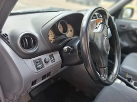 Toyota Rav4 D4D, снимка 4