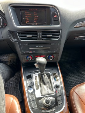 Audi Q5 3000 tdi, снимка 10