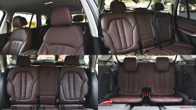 BMW X5 xDrive40i X Line 6+ 1 seat Steptronic, снимка 14