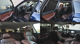 BMW X5 xDrive40i X Line 6+ 1 seat Steptronic, снимка 11