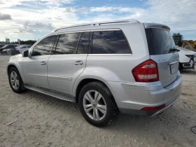 Mercedes-Benz GL 450 4MATIC | Mobile.bg    3