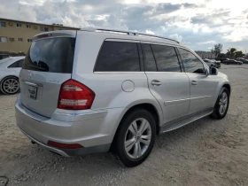 Mercedes-Benz GL 450 4MATIC | Mobile.bg    6