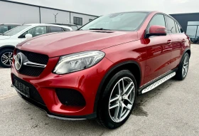 Mercedes-Benz GLE Coupe AMG 4MATIC, снимка 3