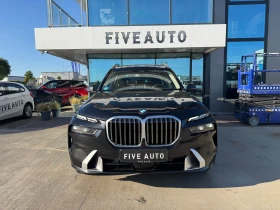 BMW X7  40D /7 /   01.2027 . | Mobile.bg    2