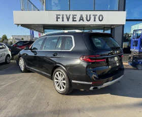BMW X7  40D /7 /   01.2027 . | Mobile.bg    7