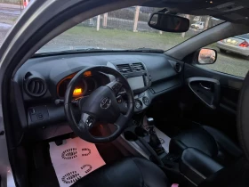 Toyota Rav4 2, 2D4D | Mobile.bg    8