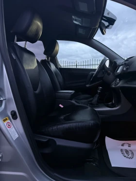 Toyota Rav4 2, 2D4D | Mobile.bg    13