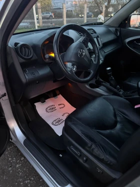 Toyota Rav4 2, 2D4D | Mobile.bg    10