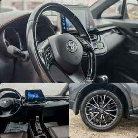 Toyota C-HR 1.8 ХИБРИД 122 К.С. 129 000 КМ! LOUNGE! УНИКАТ! - 16199 € / 31682.49 лв. - 18994855 14
