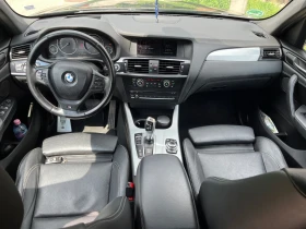 BMW X3 M пакет | Auto.bg — изображение 2