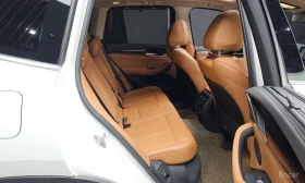 BMW X3 * xDrive 20d * ЦЕНА ДО БГ | Auto.bg — изображение 11