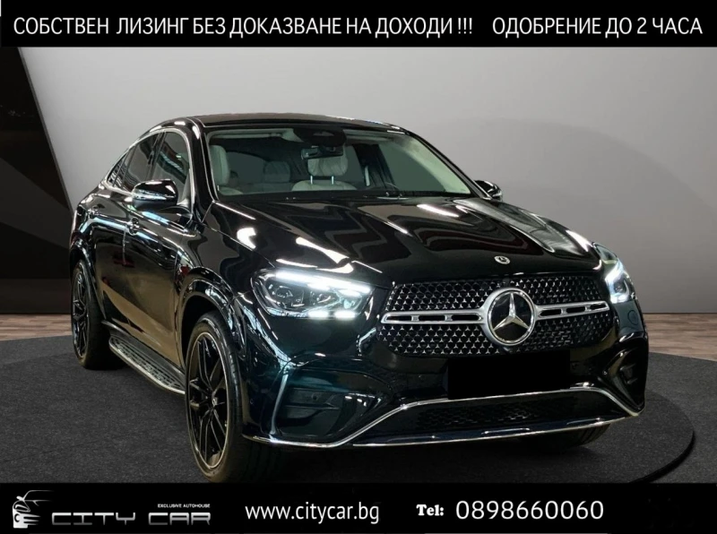Mercedes-Benz GLE 400 e/AMG/4M/COUPE/FACELIFT/AIRMATIC/BURM/HEAD UP/PANO
