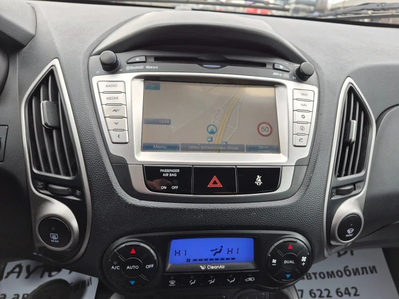 Hyundai IX35 2.0CRDI  4X4, снимка 14 - Автомобили и джипове - 53292213
