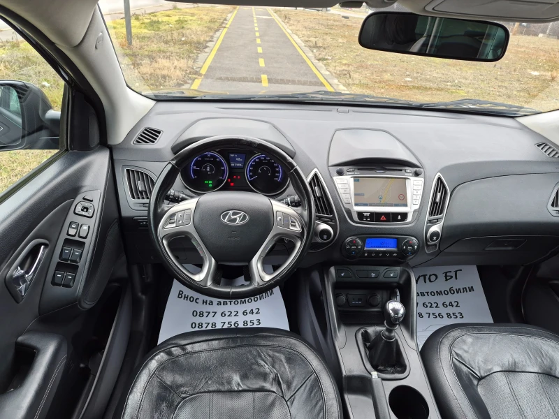 Hyundai IX35 2.0CRDI  4X4, снимка 9 - Автомобили и джипове - 53292213