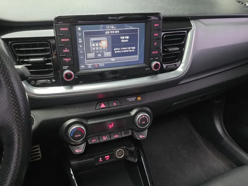Kia Stonic 1.6 Prestige, снимка 14 - Автомобили и джипове - 55085538