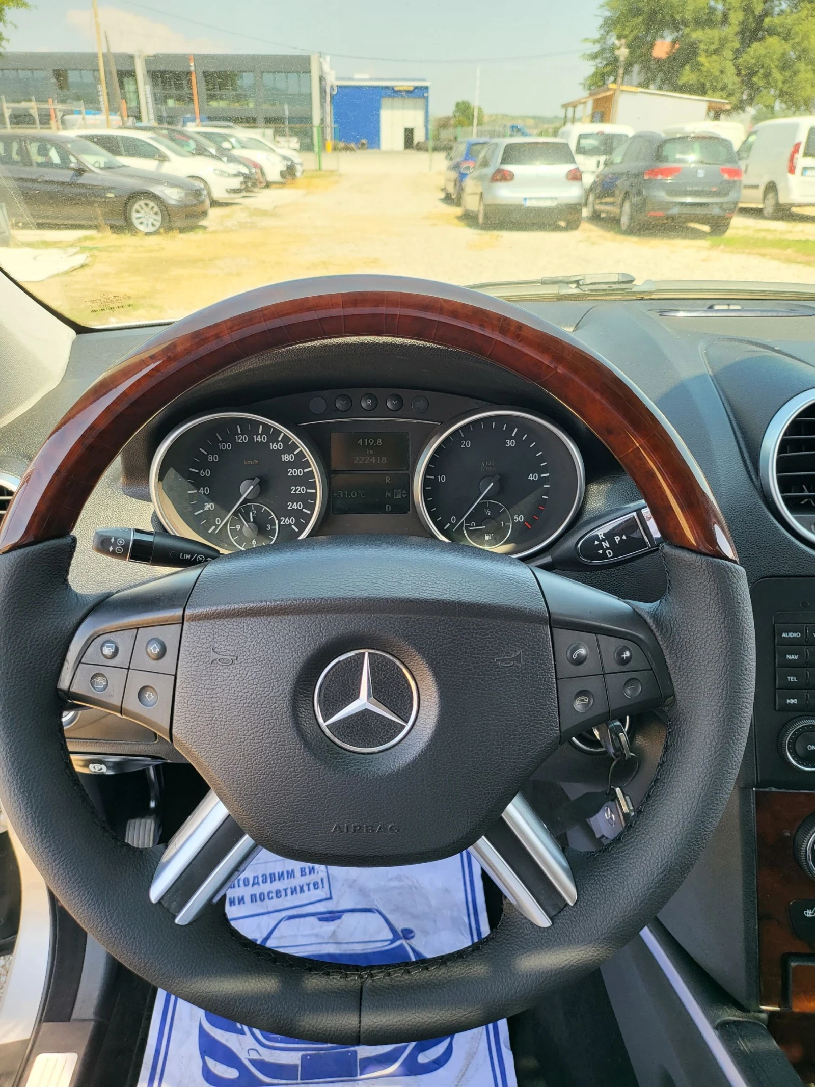 Mercedes-Benz ML 320 4MATIC - изображение 8