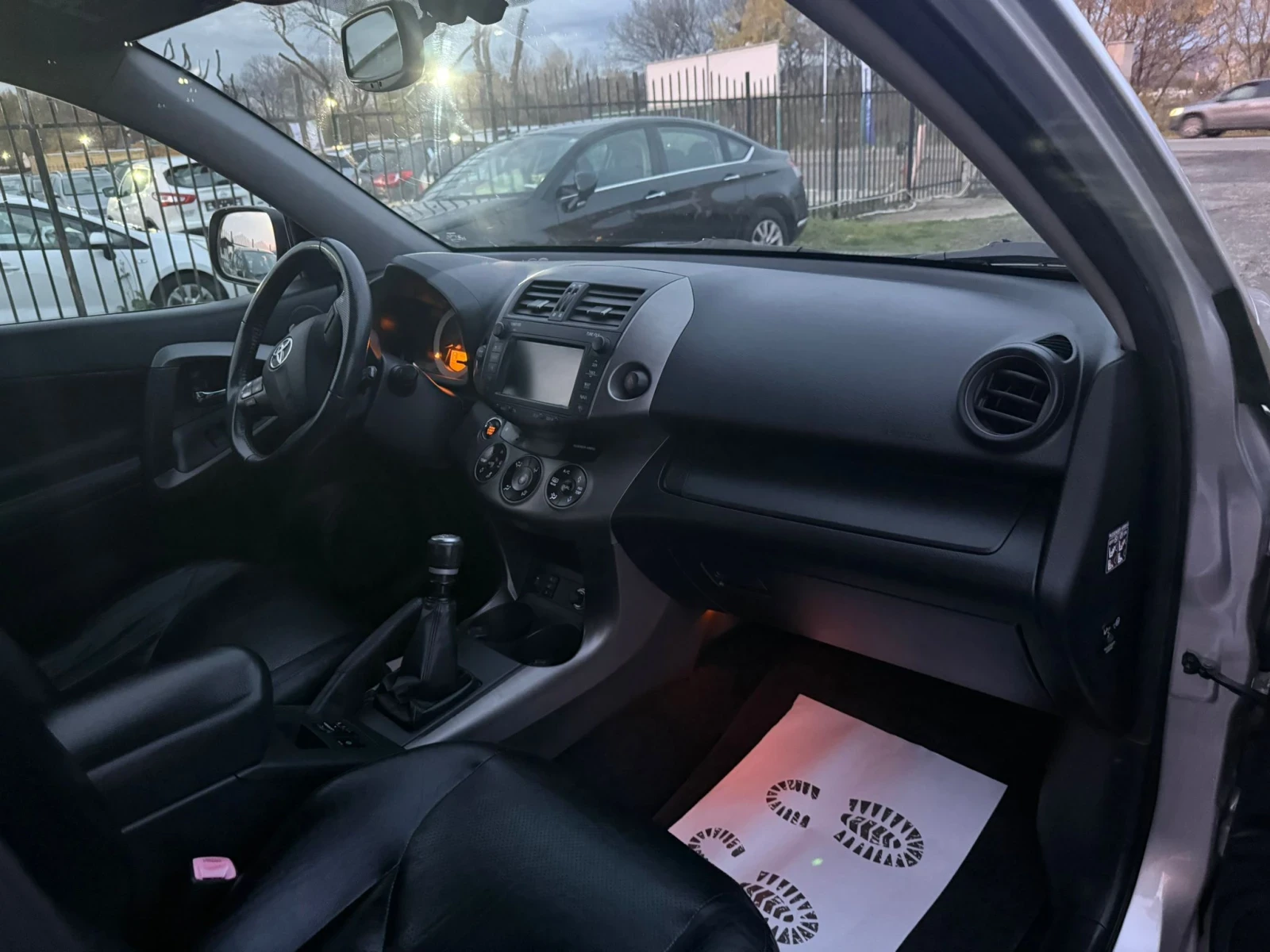 Toyota Rav4 2, 2D4D | Mobile.bg   11