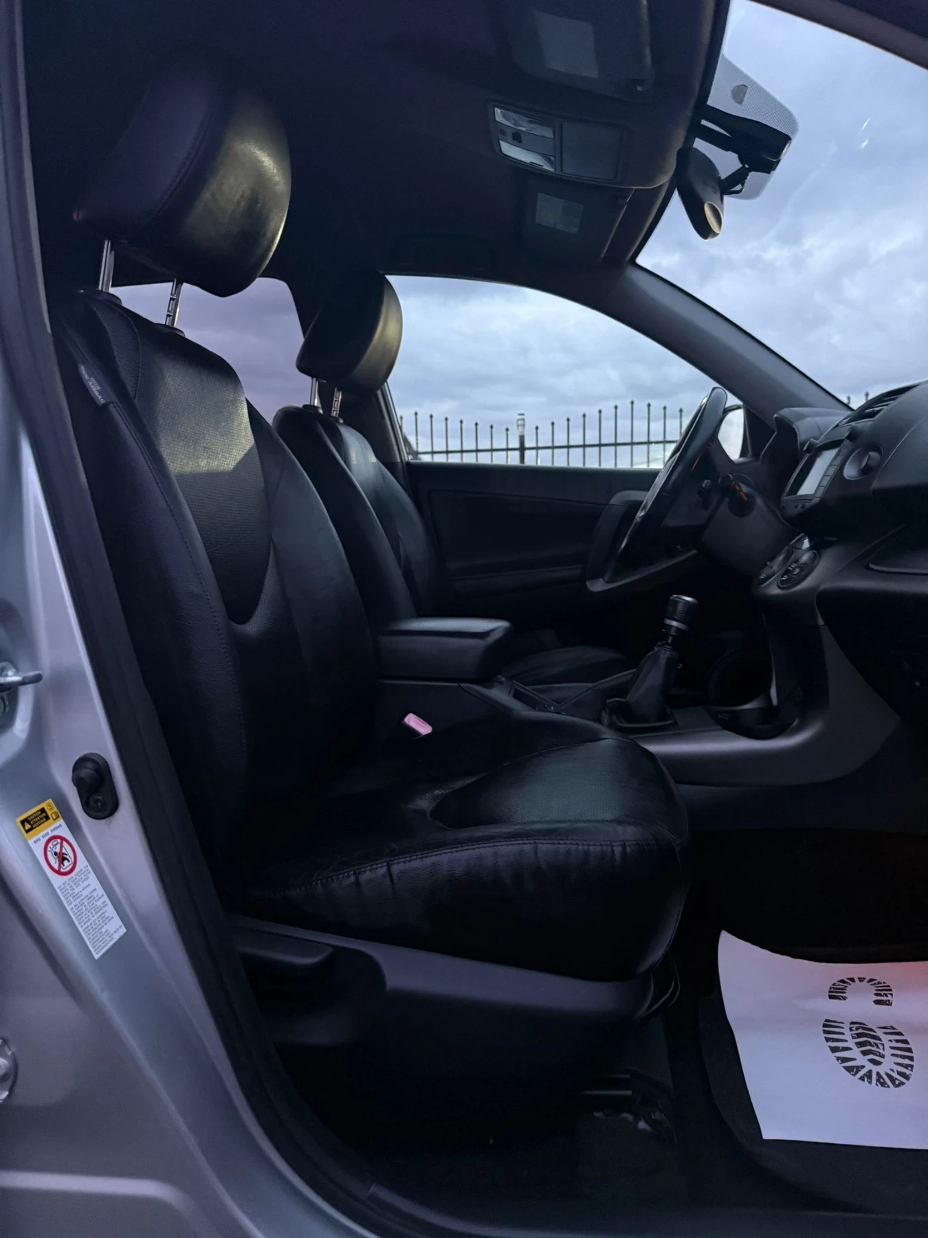 Toyota Rav4 2, 2D4D | Mobile.bg   13