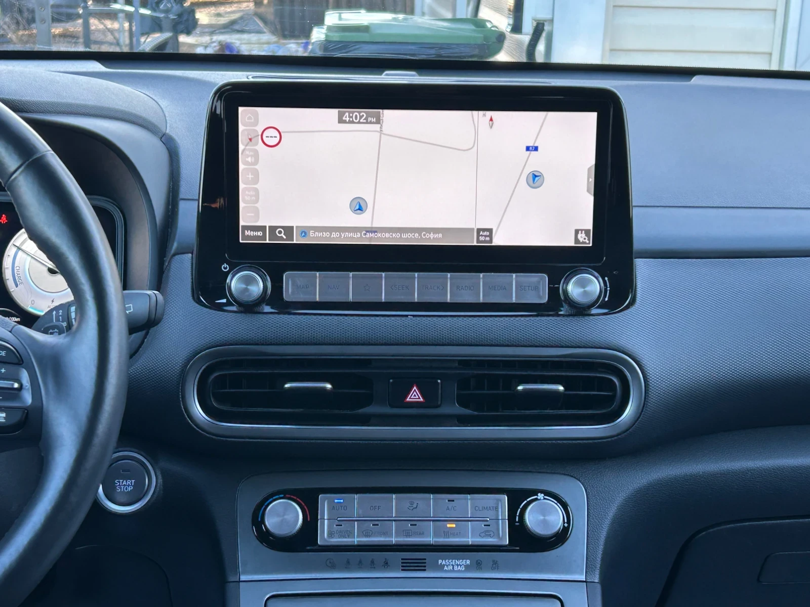 Hyundai Kona * TREND* 64KW* 204�.�.* �������� | Mobile.bg � ����������� 10