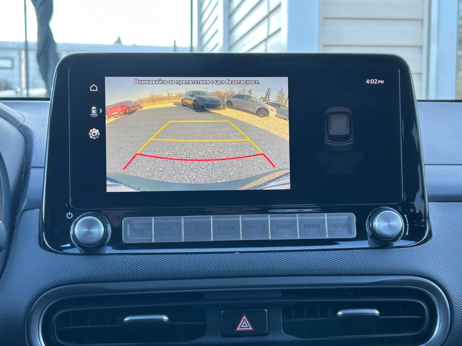 Hyundai Kona * TREND* 64KW* 204�.�.* �������� | Mobile.bg � ����������� 11