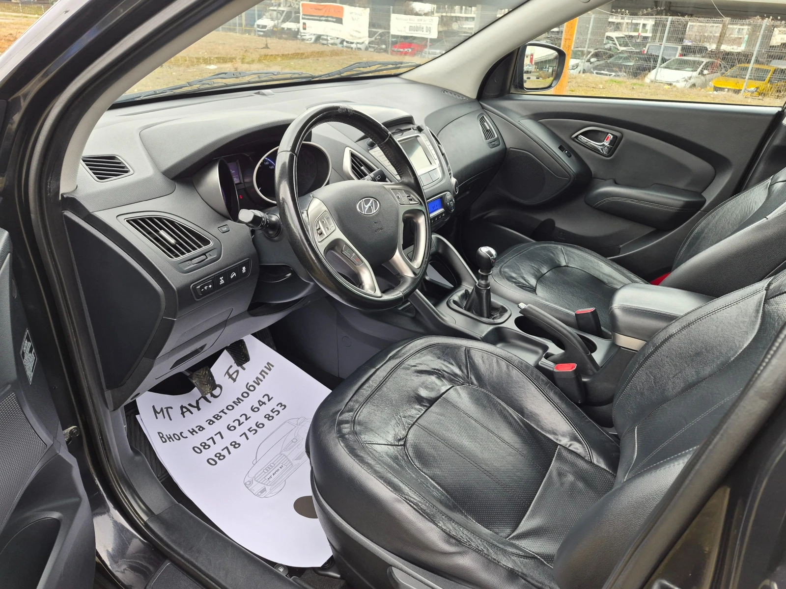 Hyundai IX35 2.0CRDI  4X4 | Mobile.bg � ����������� 11