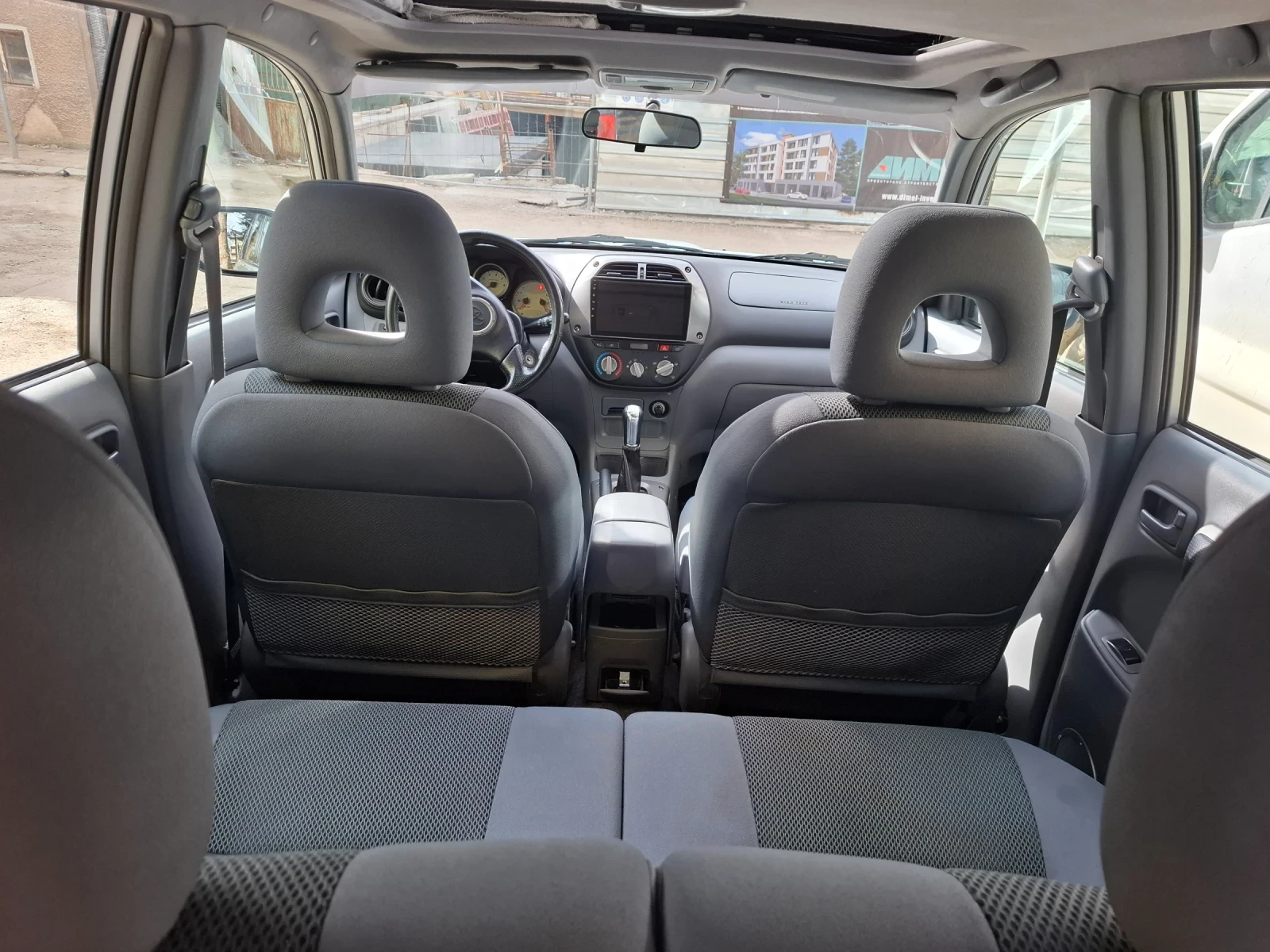 Toyota Rav4 D4D, снимка 7 - Автомобили и джипове - 54001294