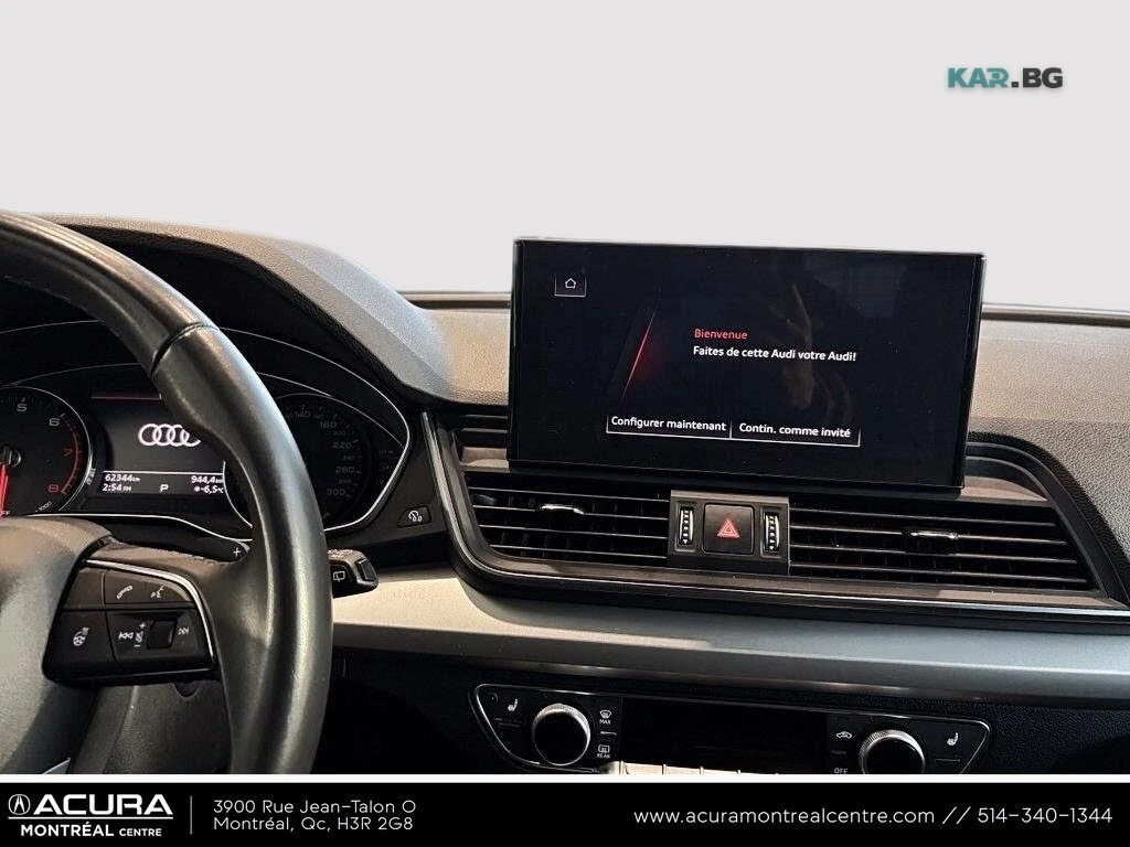 Audi Q5 * QUATTRO * Автокредит * (Цена до България), снимка 12 - Автомобили и джипове - 55302493
