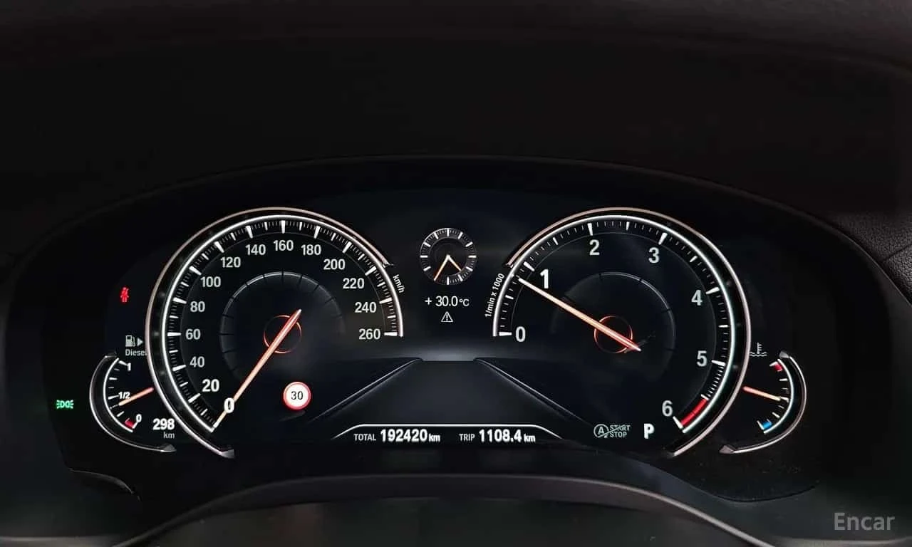 BMW X3 * xDrive 20d * ЦЕНА ДО БГ, снимка 8 - Автомобили и джипове - 55737134