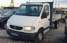 Opel Movano Самосвал, снимка 4