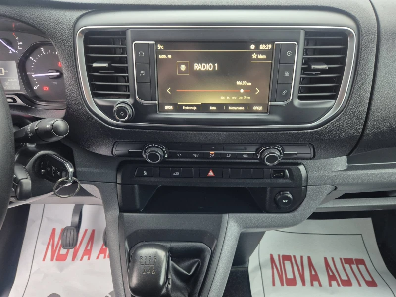 Opel Vivaro 2.0D-2022г-LONG, снимка 10 - Бусове и автобуси - 52702849