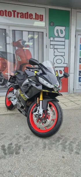 Aprilia Rs Rs 660 35kw A2  лизинг