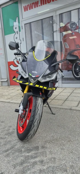     Aprilia Rs Rs 660 35kw A2  