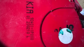Стопове зa Kia Venga - 92401-1P000, снимка 2