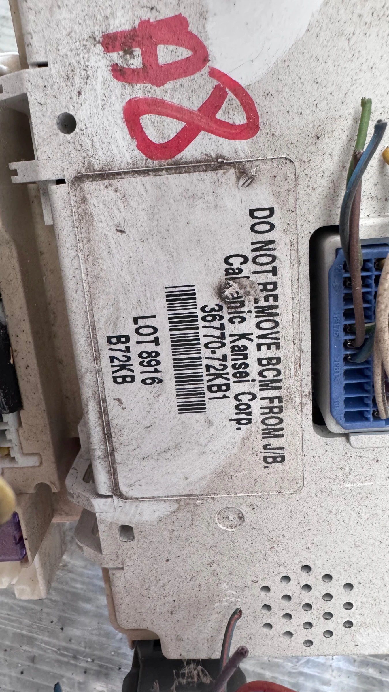   (  BSI / BSM )  Suzuki Swift - 36770-72KB1 | Mobile.bg   2