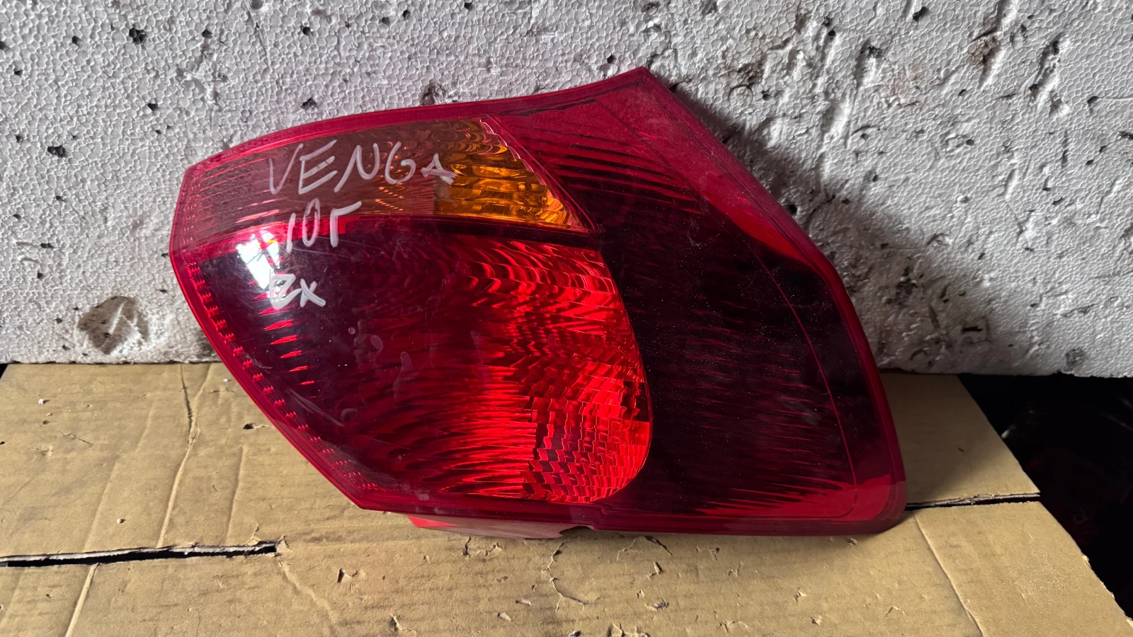  a Kia Venga - 92401-1P000 | Mobile.bg   1