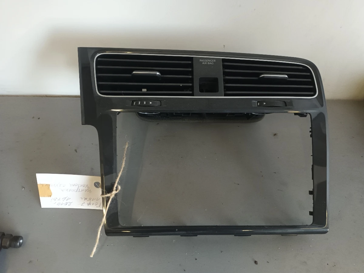 ��������� �������, ������� ���������� ���� 7 1.6� | Mobile.bg � ����������� 1