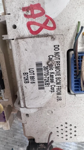   (  BSI / BSM )  Suzuki Swift - 36770-72KB1 | Mobile.bg    2