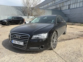 Audi A8 3.0TDI-250HP= FULL САМО НА ЧАСТИ-, снимка 1