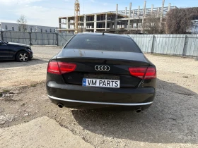 Audi A8 3.0TDI-250HP= FULL САМО НА ЧАСТИ-, снимка 3